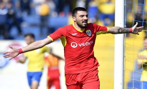 ”Găzarii” au stins Flacăra de la Moreni! Flacăra Moreni – Petrolul Ploiești 0-2